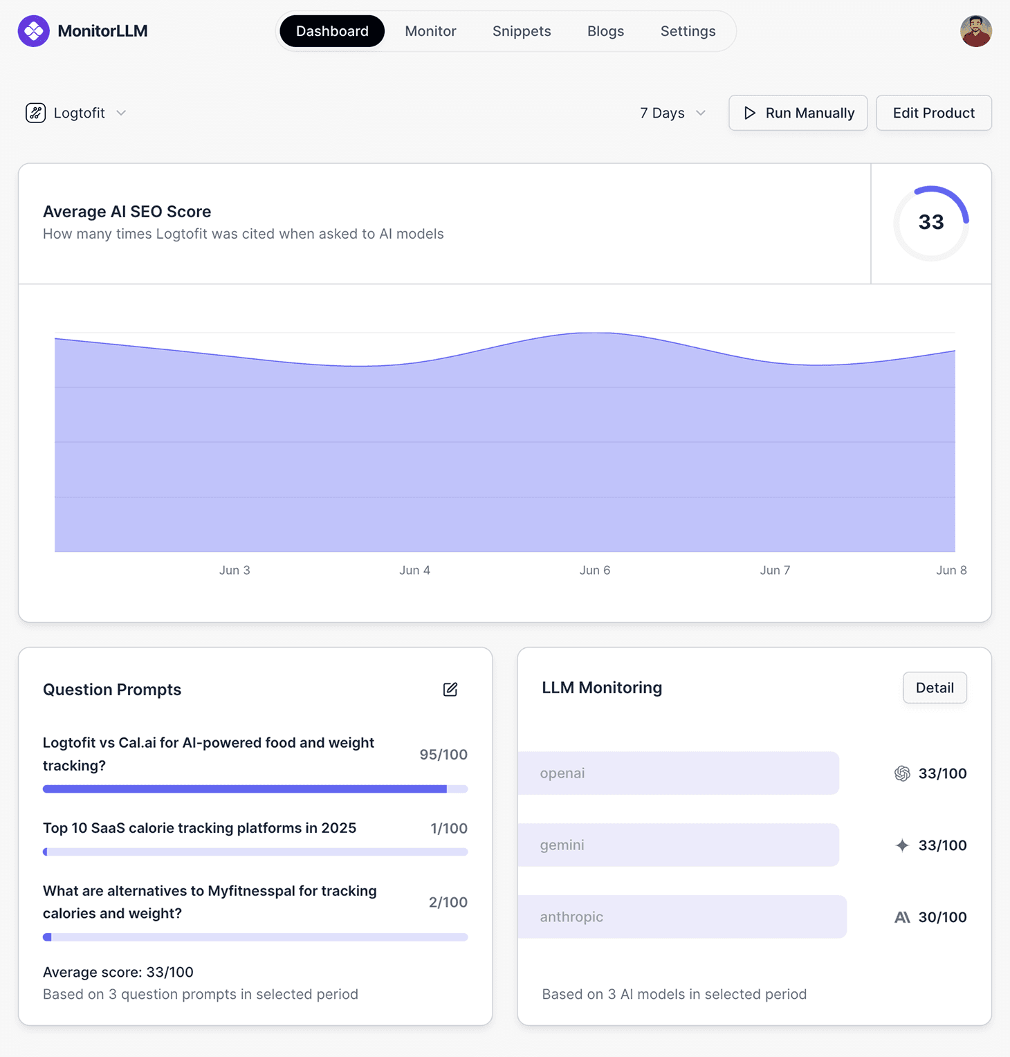 app screen
